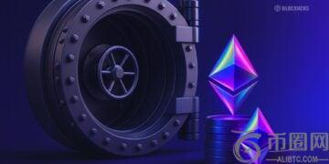 以太坊是否正面临供应紧缩？以下是数据显示的情况