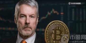 Michael Saylor 的策略是买入更多比特币，将持仓推高至 640,000 BTC 以上——这就是为什么增持不会停止的原因