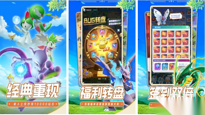 2025最火卡牌手游有哪些 热门的卡牌游戏合集