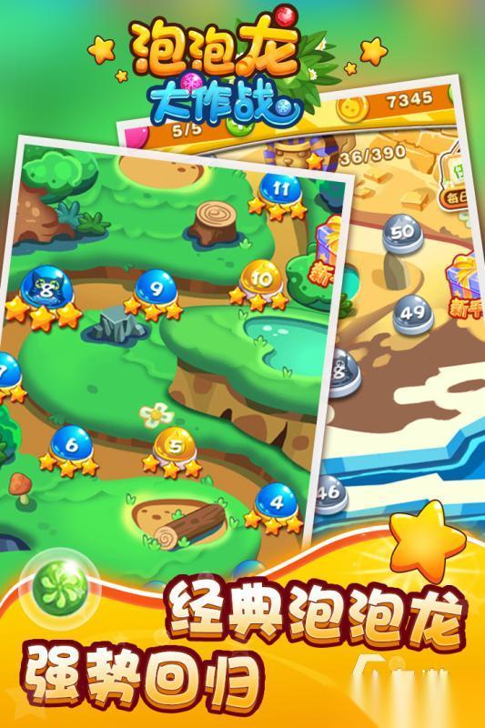 2025老款游戏大全 不错的老款游戏推荐