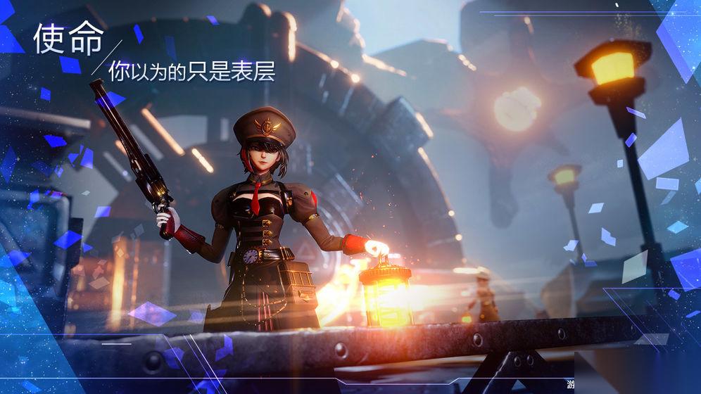 诺亚之心口令码汇总 诺亚之心口令码汇总 2024最新口令码cdkey汇总 介绍