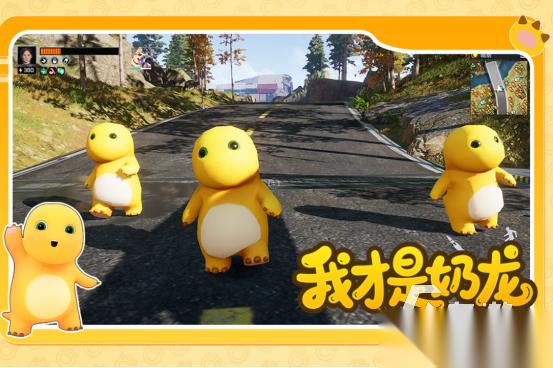 好玩的三十人左右的集体游戏有哪些 热门的多人手游推荐2025