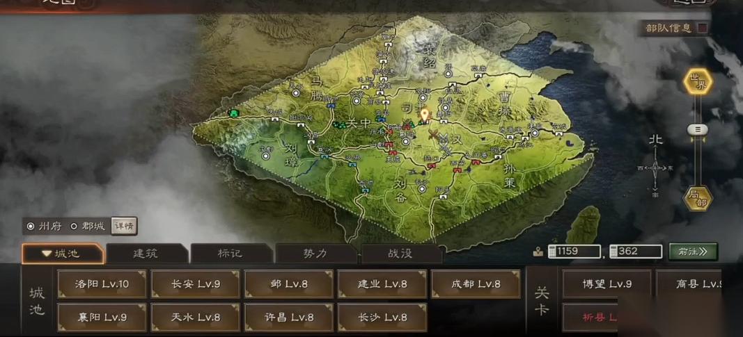 三国志战略版博望之战怎么打