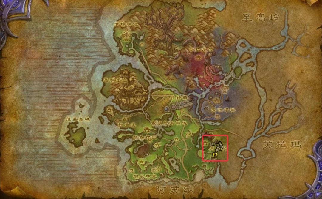 魔兽世界军团再临remix劣魔之涌任务攻略