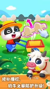 1岁半最简单7个小游戏叫什么 2025适合1岁半孩子的游戏推荐