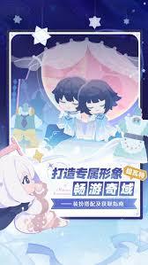 原神中的人偶是什么