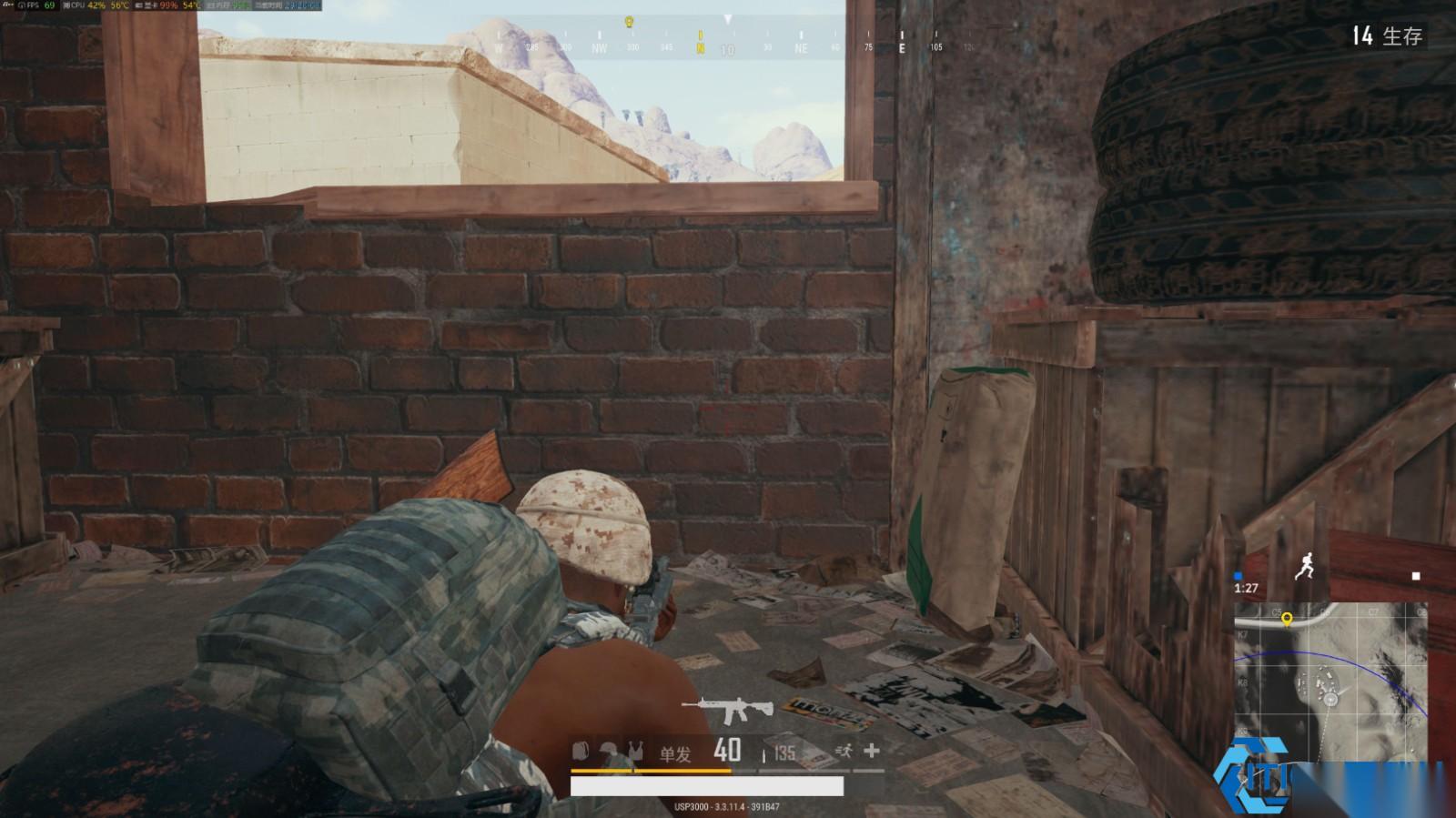 游戏战斗中快速趴下与起身技巧详解