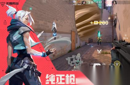 秋天必玩的10个游戏有哪些 人气较高的热门游戏合集2025