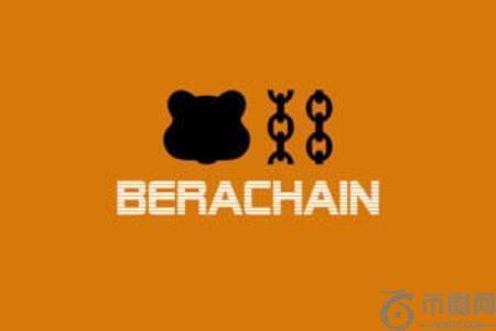 Berachain 推出预确认系统以实现超高速交易确认