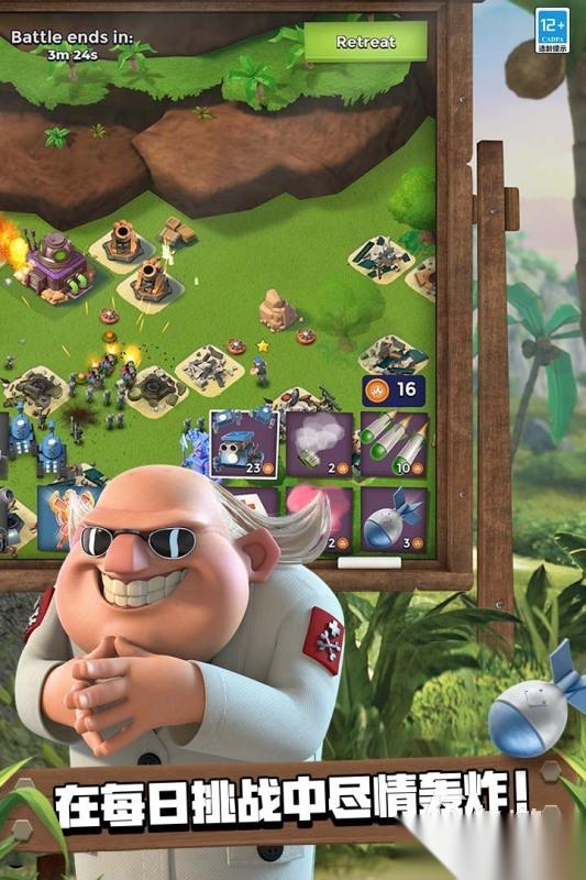 海岛战争游戏大全推荐 2025激情的海岛战争游戏盘点