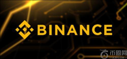 特朗普赦免加拿大加密货币巨头赵长鹏