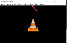 vlc media player如何设置自定义皮肤