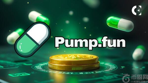 Pump.fun 收购 Padre，以便在 Solana 和 EVM 上实现更快的多链交易