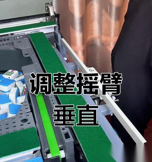 掌机摇杆操作技巧