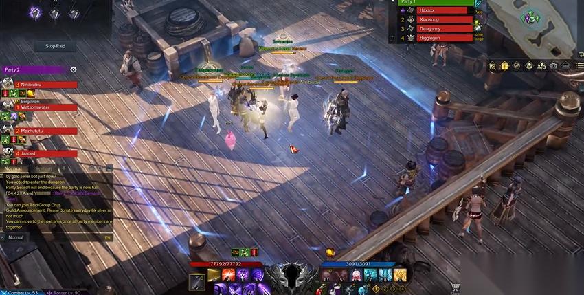 坐车全攻略 萌新抱大腿速通副本指南