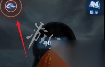 勇敢雄心 攻略 探索开端的基础技巧及攻略