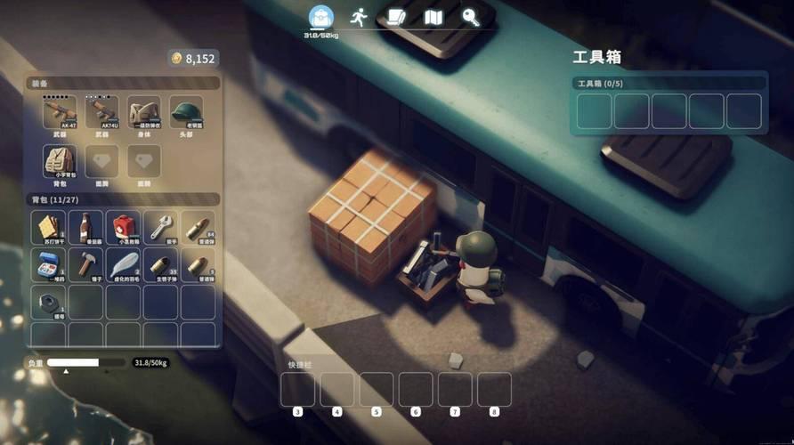 逃离鸭科夫键位推荐