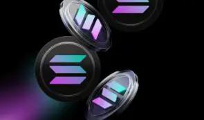 Solana 价格预测：SOL 价格会创历史新高吗