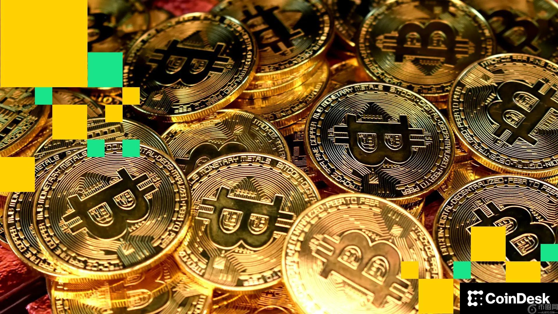 亚洲早间简报：美联储决议前，交易员持币观望，比特币坚守阵地