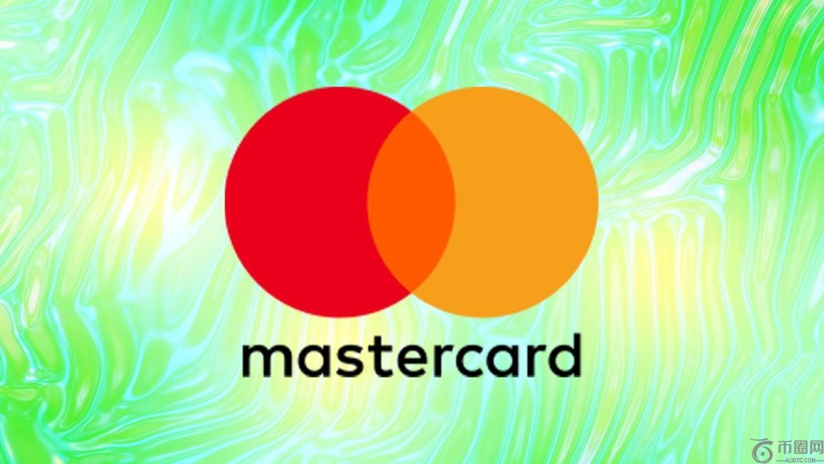 据 财富 杂志报道，万事达卡将以高达20亿美元的价格收购加密基础设施初创公司Zerohash。