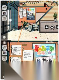 房间的秘密2起点第一章通关方法