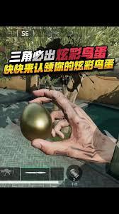 探险家联盟割裂圣骑士玩法攻略