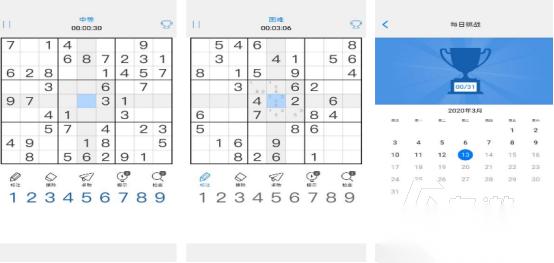 孩子越玩越聪明的游戏有哪些 锻炼孩子大脑的手游推荐2025
