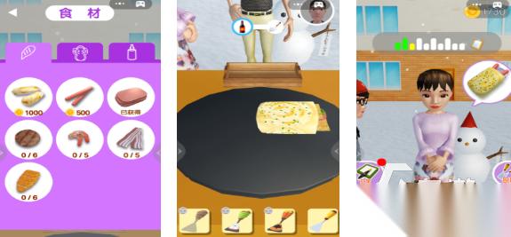 好玩的煎饼果子游戏有哪些 有趣的经营游戏盘点2025
