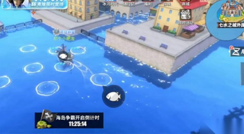 航海王热血航线帝王蟹在哪钓