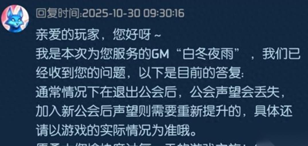 魔兽怀旧服 熊猫人前夕今日开启，快速升级小技巧，避免上线踩坑