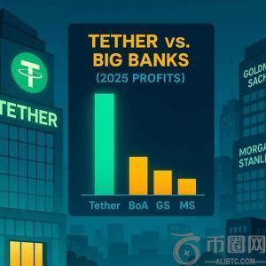 Tether 2025年收入预计突破100亿美元，超越传统银行业巨头
