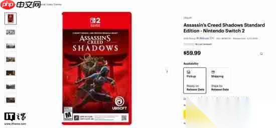 刺客信条影 NS2版预购开启 支持全菜单触摸屏和跨平台存档