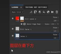 painter工具栏位置在哪