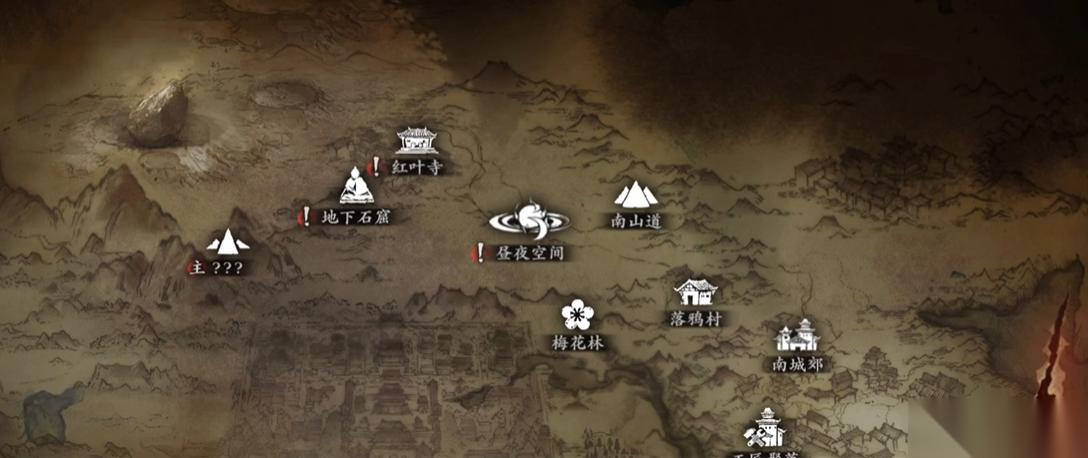 影之刃3白山路怎么开启