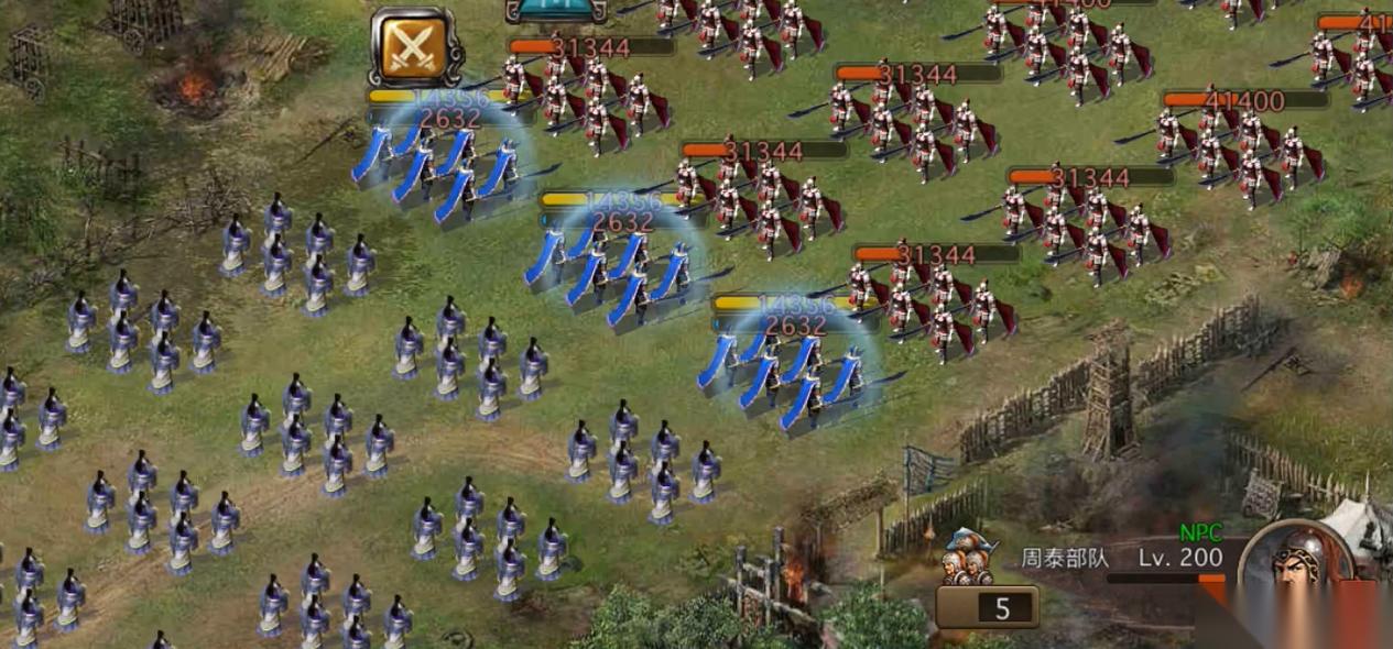 攻城掠地副本马岱怎么过