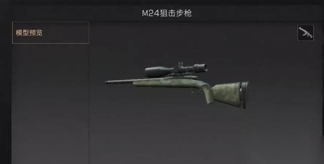 明日之后六庄枪玩法