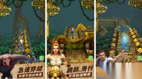 2013好玩的游戏排行榜 经典的游戏下载推荐