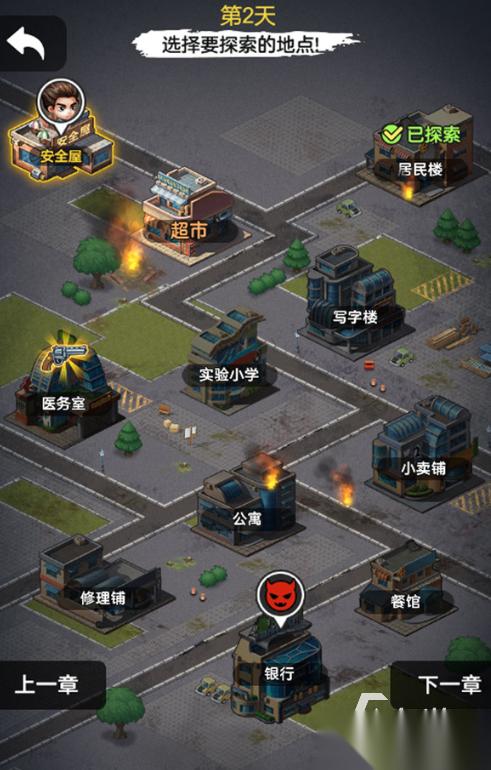 一款很老的四人打僵尸游戏叫什么 2025热门的打僵尸游戏大全