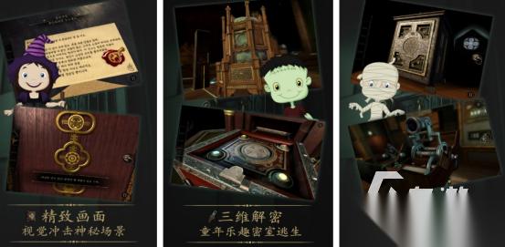 有一款解密游戏忘了叫什么 2025流行的解谜手游排名