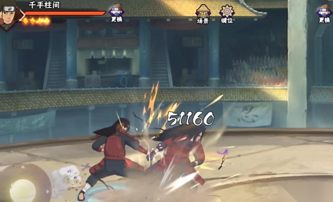 火影忍者手游怎么玩好千手柱间