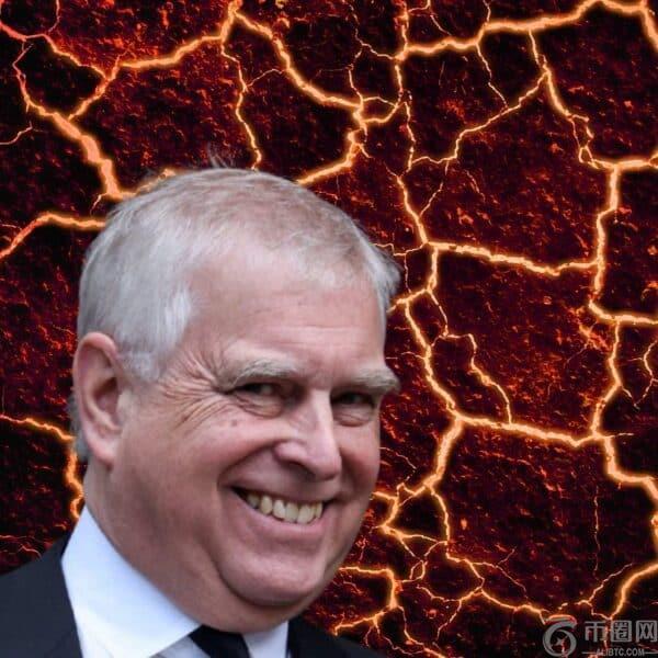 揭秘声名狼藉的前安德鲁王子在宫殿里的秘密加密货币交易