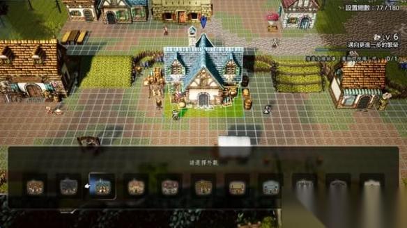 歧路旅人 用超预期建造系统 重新定义 慢生活RPG