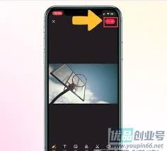 小红书如何发布游戏视频