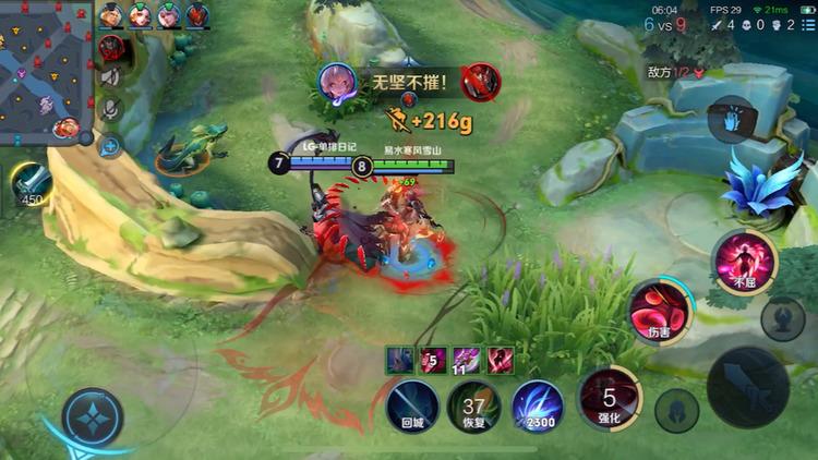 王者荣耀影怎么玩才厉害 王者荣耀影连招技巧