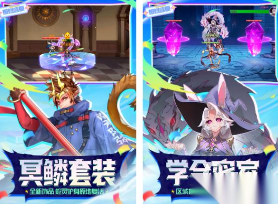 好玩的对打游戏有什么 2025高人气对打手游排行榜