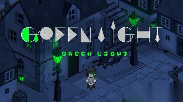 Green Light 宣布2026年发售 全新梦境冒险之旅