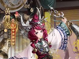 如鸢新密探黄月英孔融是否值得抽