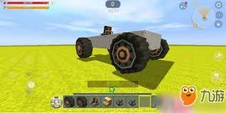 迷你世界拿走你的车活动玩法是什么