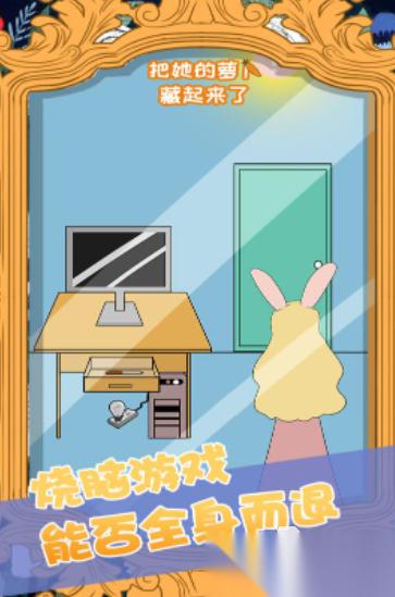 7岁孩子必玩十大游戏盘点2025 7岁孩子必玩的游戏前十