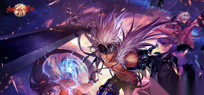 dnf手游雷龙和土龙怎么选 灾难雷龙/土龙选择推荐